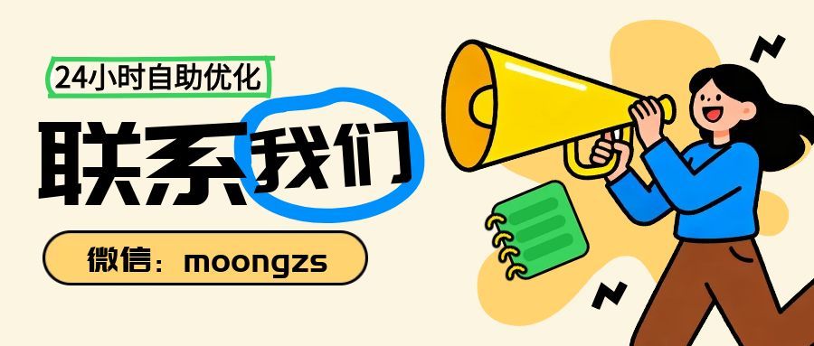 买千川粉靠谱吗？揭秘抖音广告数据造假的风险与替代方案，快速获取真实流量 