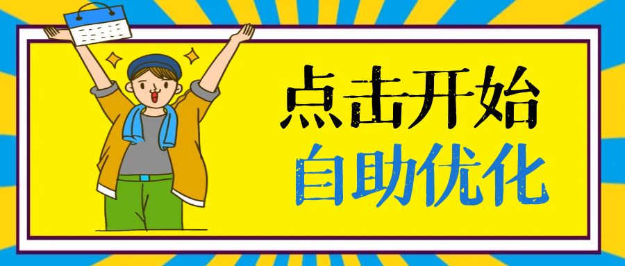 抖音算法对有效粉丝的判定标准