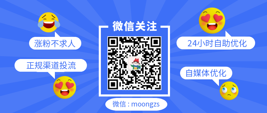 买千川粉靠谱吗？揭秘抖音广告数据造假的风险与替代方案，快速获取真实流量 